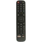 Hisense RM-L1335 Youtube Tuşlu LCD Led TV Kumandası