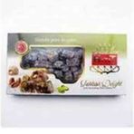 Hışıroğlu Kuruyemiş 250 gr Çifte Kavrulmuş Lokum