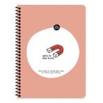 Hisli Şeyler 80 Yaprak Kareli Hepsi De Beni Bulur Defter