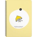 Hisli Şeyler A4 80 Yaprak Çizgili Sıkıldım Artık Defter