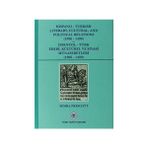Hispano-Turkish Literary, Cultural, and Political Relations 1096-1499 - İspanyol-Türk Edebi, Kültürel ve Siyasi Münasebetleri 1096-1499 - Semra Prescott