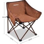 Hispeed Katlanır Balkon Teras Kamp Sandalyesi Kahverengi Taşıma Çantalı - 6456 Ecorce Tube Marron - Polyester