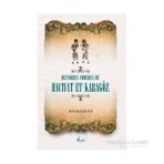 Histoires Choisies de Hacivat et Karagöz - Zeynep Üstün