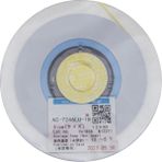 Hitachi AC-7246LU-18 1.2x50 m ACF Bant Anisotropic İletken Film