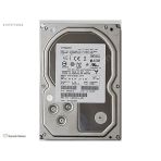 Hitachi Hus723020als640 2.0Tb 3.5" 6-Gb/S Sas Hard Drive