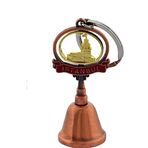 HitDukkan Dekoratif Hediyelik Istanbul Kız Kulesi Bakır Renk Metal Anahtarlık 7 Cm 8546515221546