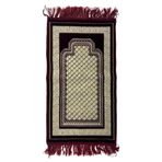 HitDukkan Kırmızı Kalın Desenli Saçaklı (35cmx74cm) Çocuk Namaz Seccadesi No45