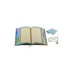 HitDukkan Seccade (67cmx122cm),Orta Boy Renkli Kapaklı Karekodlu Kuranı Kerim (24.5cmx17cm),Tesbih Set
