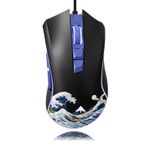HITIME XVX Kablolu Oyun Faresi Yüksek Hassasiyetli Ayarlanabilir 12000 DPI, 7 Programlanabilir Düğme, Windows/PC/Mac/Dizüstü Bilgisayar Oyuncuları için Ergonomik Bilgisayar USB Fareleri, Mercan Denizi