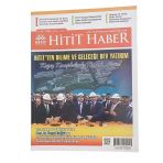 Hitit Haber / Hitit Üniversitesi Haber Bülteni / Sayı: 12 / Yıl: 2014 / Temmuz-Aralık / Hitit'ten Bilime Ve Geleceğe Dev Yatırım (İkinci El)