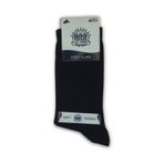 Hitit Socks Erkek Soket Çorap Düz 12 Çift - Siyah