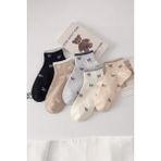 Hitit Socks Kadın 5 Çift Yüksek Pamuklu Nefes Alabilen Esnek Kolej Soket Çorap - 35 - 40 - Çok Renkli - Beyaz - Gri Melanj