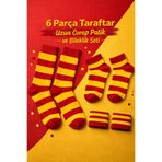 Hitit Socks Taraftar Çorap Hediye Seti 6 Parça Uzun Çorap Patik Çorap ve Bileklik Set Sarı Kırmızı