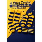 Hitit Socks Taraftar Çorap Hediye Seti 6 Parça Uzun Çorap Patik Çorap ve Bileklik Set Sarı Lacivert