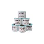 Hitmax 40X30+12 Lamine Termal Etiket G.40MM Y.30MM Bir Rulo 300 Adet (Tam Metraj) - 40 x 30 mm