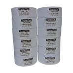 Hitmax Karton Raf Etiketi 350 Adet - 38 x 100mm - 38 x 100 mm