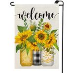 HIUCUS Welcome Summer Ayçiçeği Mason Kavanoz Bahçe Bayrağı 40,7 x 45,7 cm Çift Taraflı Küçük Çuval Bezi Çiçekli Güneş Işığı Dış Mekan Çiftlik Evi Bahçe Bayrağı XJ03