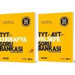 Hız 2025 Tyt Coğrafya + Felsefe Soru Bankası Seti 2 Kitap