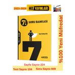 Hız Yayınları 2025-2026 Müfredat 7.Sınıf Matematik Akıllı Tahta Uyumlu Video Çözümlü Soru Bankası+Kalem