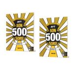 HIZ YAYINLARI AYT SON 500 Soru Edebiyat - Geometri Denemeleri (2 Kitap)