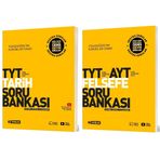 Hız Yayınları Hız 2025 Tyt Tarih + Felsefe Soru Bankası Seti 2 Kitap