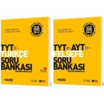 Hız Yayınları Hız 2025 Tyt Türkçe + Felsefe Soru Bankası Seti 2 Kitap