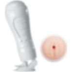 Hızlı Express Crazy Bull Flora USB Şarjlı 12 Titreşimli Realistik Suni Vajina Erkek Mastürbatör
