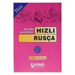 Hızlı Rusça 1. Basamak 2 kitap + 3 CD - Heyet-Kurul-Komisyon