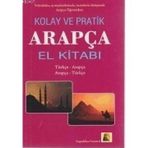 HIZLI VE PRATIK ARAPÇA EL KİTABI - KERIM AÇIK