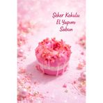 HÂL-İ ŞİFA Şeker Kokulu El Yapımı Dekoratif Sabun – Pembe Tasarım Hediyelik, Banyo ve Dolap Kokulandırıcı