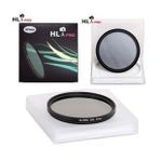 HLYPRO 67 mm Polarize Filtre, 67mm CPL Filtre