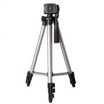 Hlypro Hpr-3150 Fotoğraf Tripodu 135cm