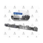 HMC Hmc-Mobis-Hyundai-Orjinal 866142Y000 Tampon Bağlantı Braketi IX35 Arka 10-15 Yan Sağ 866142Y000