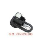 Hmc Mobis 935603B100 Kapı Işık Otomatiği H100 Kamyonet 04- Elantra 01- Kia Bongo K2500 K2700 04-