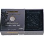 Hmd Bitkisel Aktif Karbon Sabunu 125 Gr %100 Doğal
