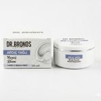 Hmd Bitkisel Ardıç Yağı Masaj Kremi 150 ml