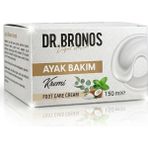Hmd Bitkisel Ayak Bakım Kremi 150 Ml-(Koku-Mantar-Nasır -Kaşıntı-Çatlak) Onarıcı