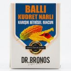 Hmd Bitkisel Ballı Kudret Narlı Bitkisel Macun 240 gr - Sığla Ekstraktı & Damla Sakızlı Mide Dostu Macun