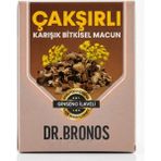 Hmd Bitkisel Çakşırlı %100 Doğal Katkısız Karışık Bitkisel Macun 240 Gr-Ginseng & Arı Sütü Ilaveli- Şekersiz