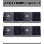 Hmd Bitkisel Kozmetik Aktif Karbon Sabunu 4 Ad X 125 Gr Doğal Sabun