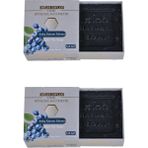 Hmd Bitkisel Kozmetik Ardıç Katranı Sabunu 2 Ad X 125 gr Doğal Sabun
