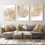 HMDKHI Arapça Kaligrafi Tablosu Kuran Resmi Tuval Oturma Odası Poster, İslami Kaligrafi Resim Arka Plan Duvar Sanatı Dekorasyon - Çerçevesiz (30 x 40 cm x 3)..