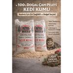 HMS PELET %100 Doğal çam peleti kedi kumu katkısız 2 li ekonomik paket 40 LT X 2 Tozsuz % çam kokulu
