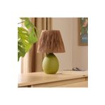 Hmydesign HMY Design Rond Seramik Abajur - Yeşil / Kahverengi - 37x24x24 cm