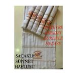HMZ SÜNNET KONVOY ARABA HAVLUSU.40X80 , 12 ADET.+10 METRE KIRMIZI KURDELE HEDİYE