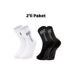 HNC Sport 2'Li Siyah Beyaz Kaydırmaz Silikonlu Taban Nefes Alan Premium Futbol Fitness Koşu Sporcu Çorap