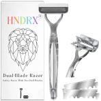 Hndrx® Tıraş Bıçağı Erkek Tıraş Bıçağı Kadın Çift Bıçak Sistemi, Döner Başlıklı Paslanmaz Çelik Islak Tıraş Makinesi, 20 Japon Tıraş Bıçağı Dahil (Luminis Steel)