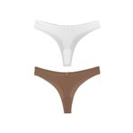 HNX UNDERWEAR 2'li Mikro Kumaş Lazer Kesim Hayalet String Tanga Kadın Külot Beyaz-Kahve L hnxNM6899