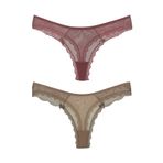 HNX UNDERWEAR 2'li Önü ve Arkası Tül Dantel Detaylı String Kadın Tanga Külot Kahve-Vizon M/L hnxNM7440
