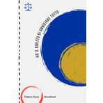 HO IL DIRITTO DI ANNOTARE TUTTO | Tabula Rasa Notebook | Giurisprudenza | Quaderno divertente università | Appunti | Regalo per amico, amica, ... | Sessione Esami: In dubio, scripta manent.